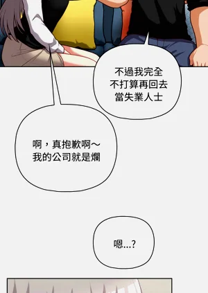 第364页图
