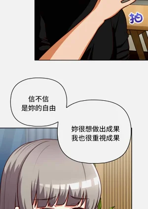 第366页图