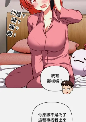 第368页图