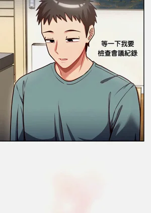 第37页图