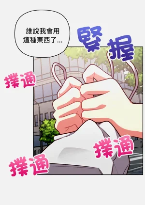 第370页图