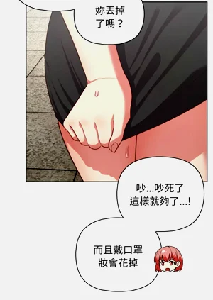第372页图