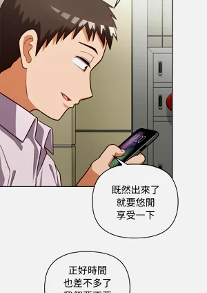第374页图