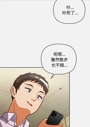 第375页图