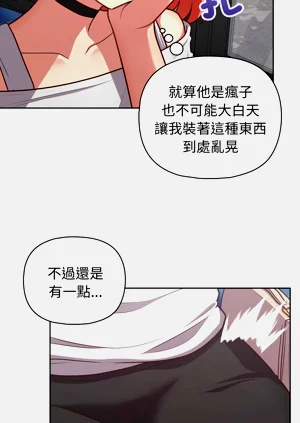 第376页图