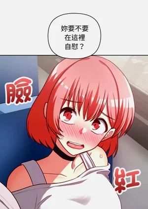 第377页图