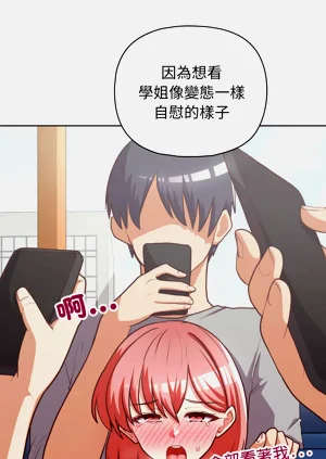 第378页图