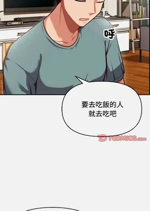 第38页图