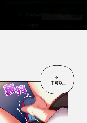 第381页图