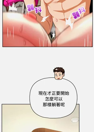 第387页图