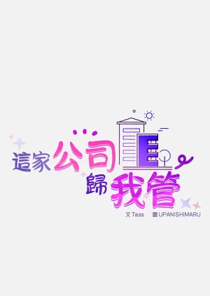 第393页图