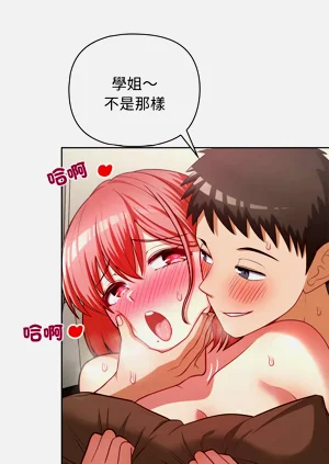 第398页图