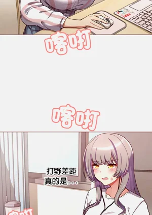 第4页图