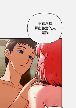 第412页图