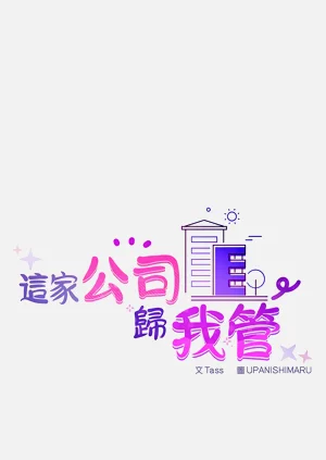 第417页图