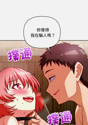 第418页图