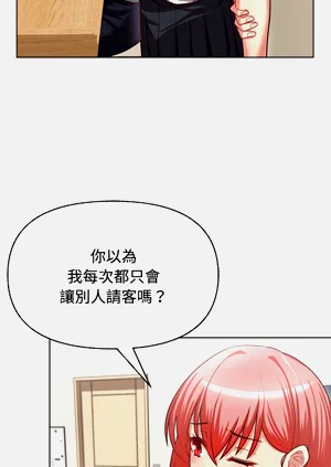 第42页图