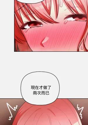 第423页图