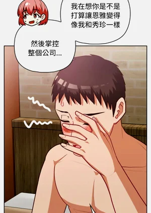 第426页图
