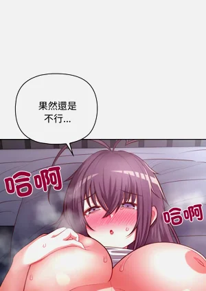 第428页图