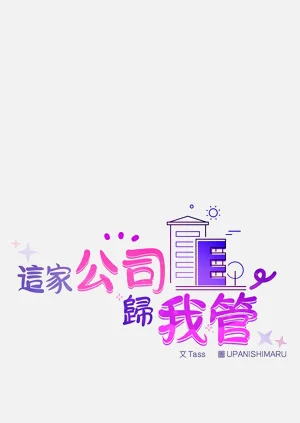 第431页图