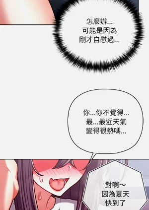 第432页图