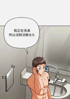 第433页图