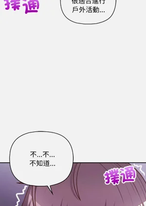 第434页图
