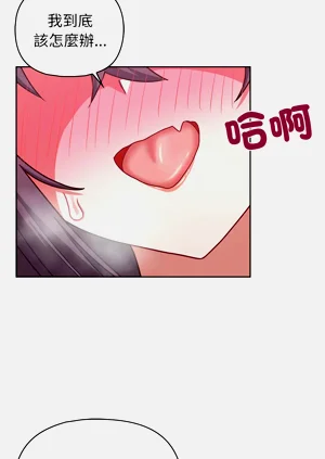 第436页图