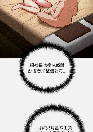 第437页图