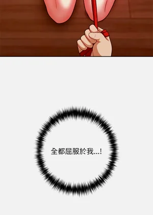 第439页图