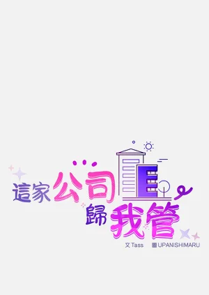 第44页图