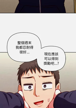 第444页图