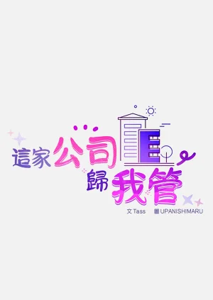 第445页图