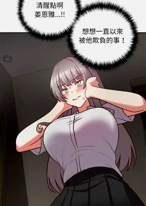 第448页图