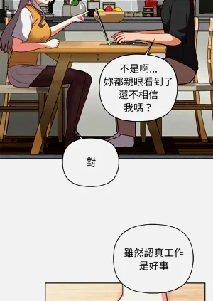 第451页图