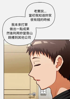 第454页图