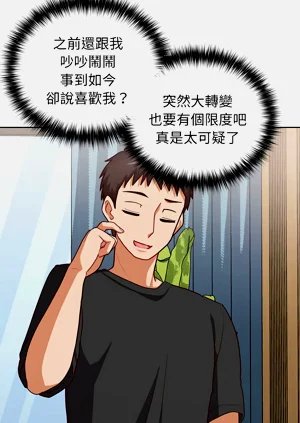 第455页图