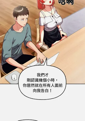 第46页图