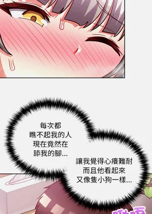 第461页图