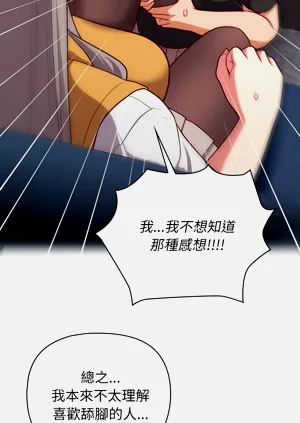 第462页图