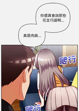 第463页图