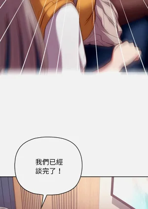 第464页图