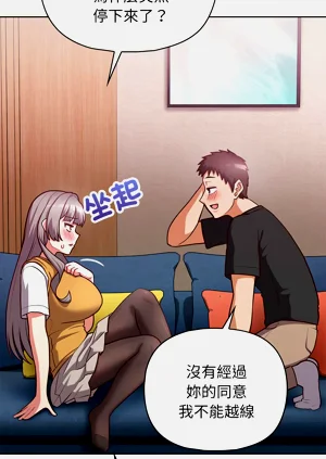 第466页图