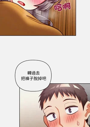 第467页图