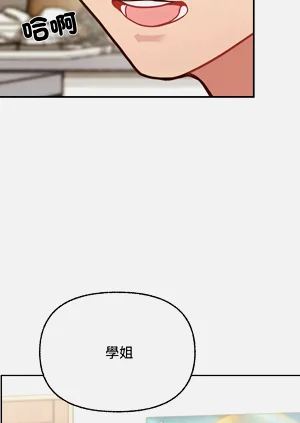 第47页图