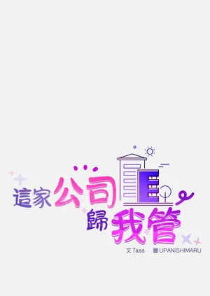 第470页图