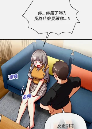 第475页图
