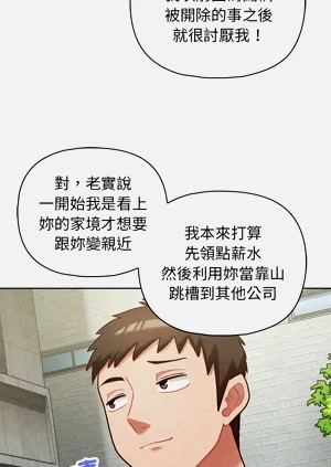 第477页图