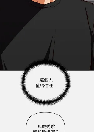 第479页图